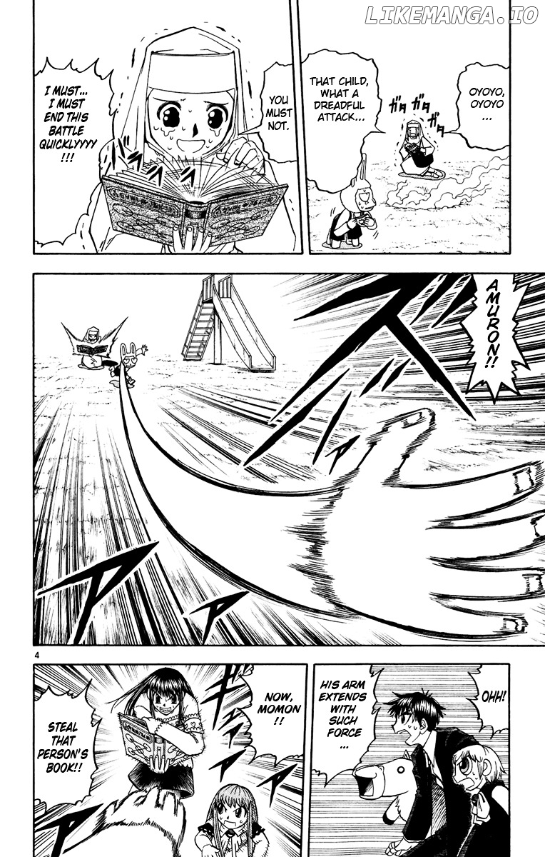 Konjiki No Gash!! chapter 185 - page 4