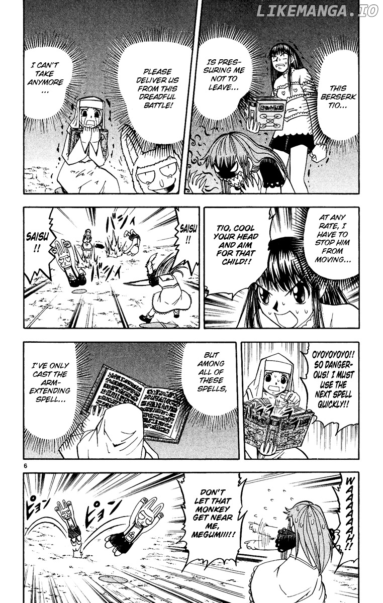 Konjiki No Gash!! chapter 185 - page 6