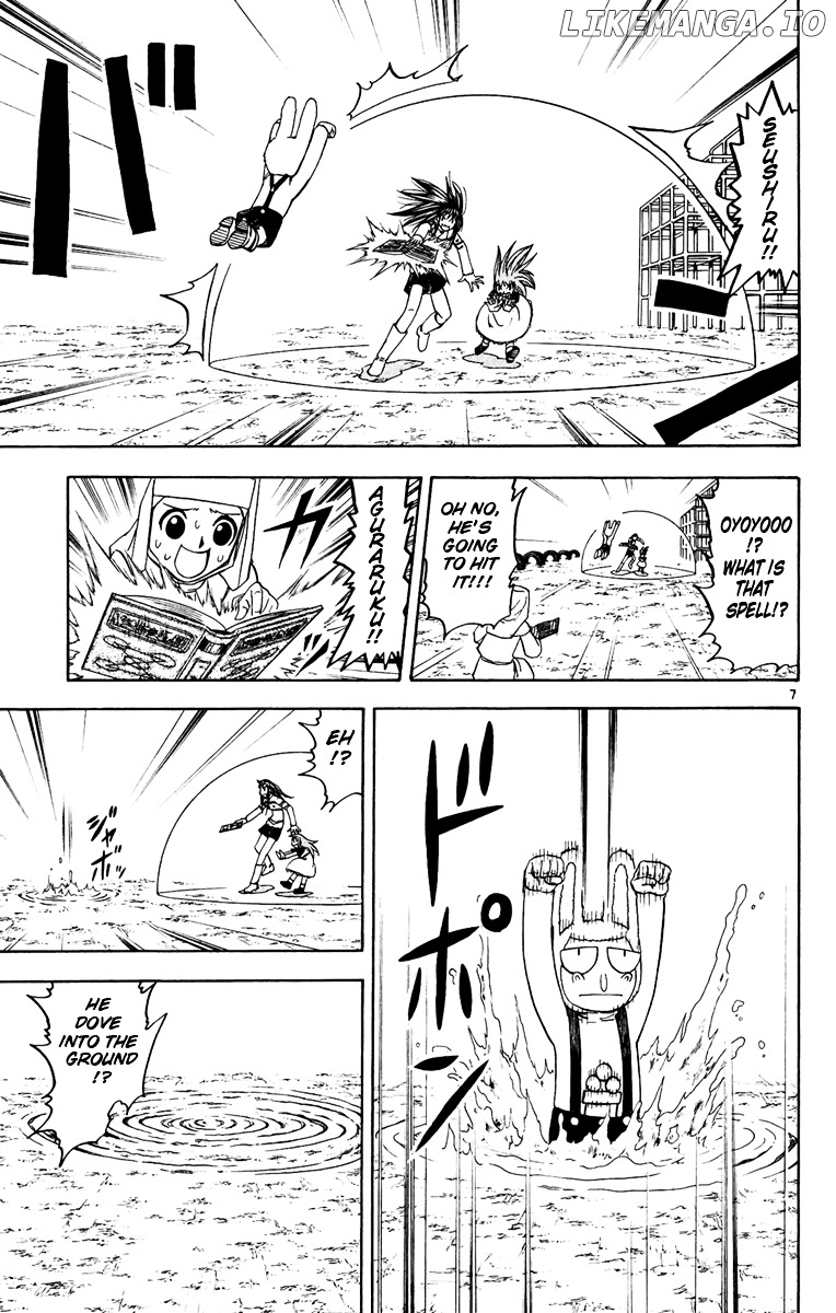 Konjiki No Gash!! chapter 185 - page 7
