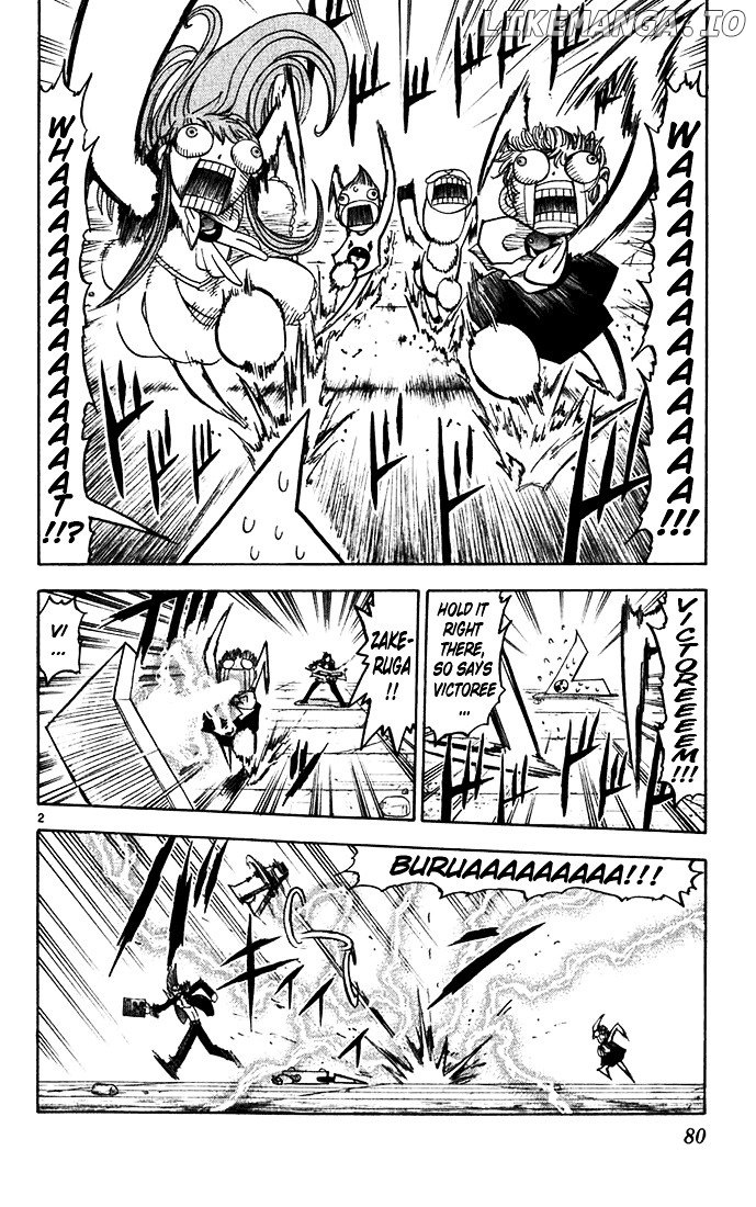 Konjiki No Gash!! chapter 118 - page 2