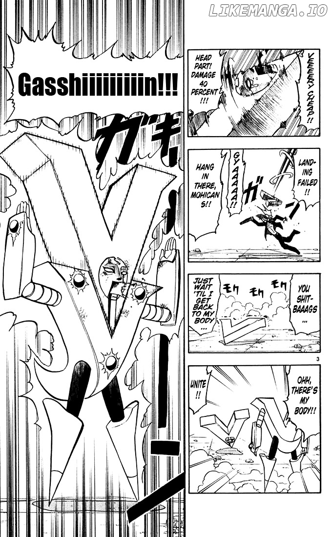 Konjiki No Gash!! chapter 118 - page 3