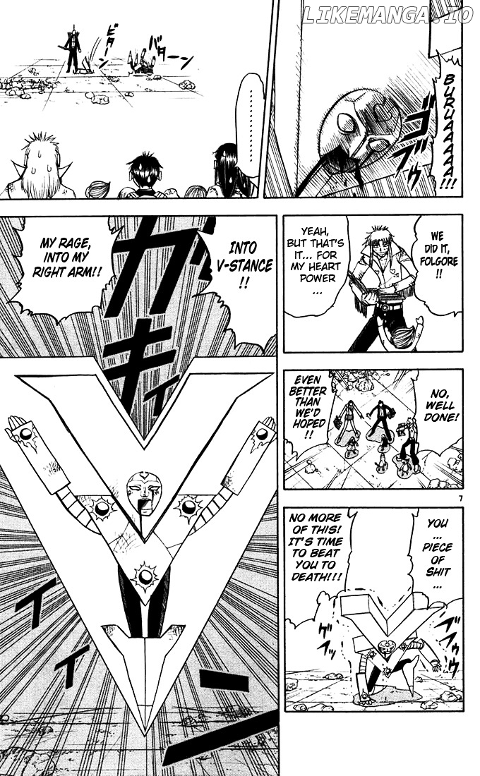 Konjiki No Gash!! chapter 118 - page 7