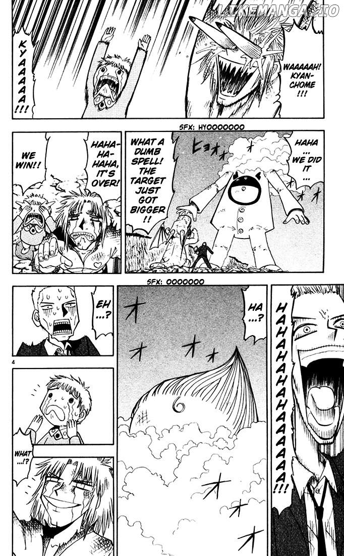 Konjiki No Gash!! chapter 88 - page 4