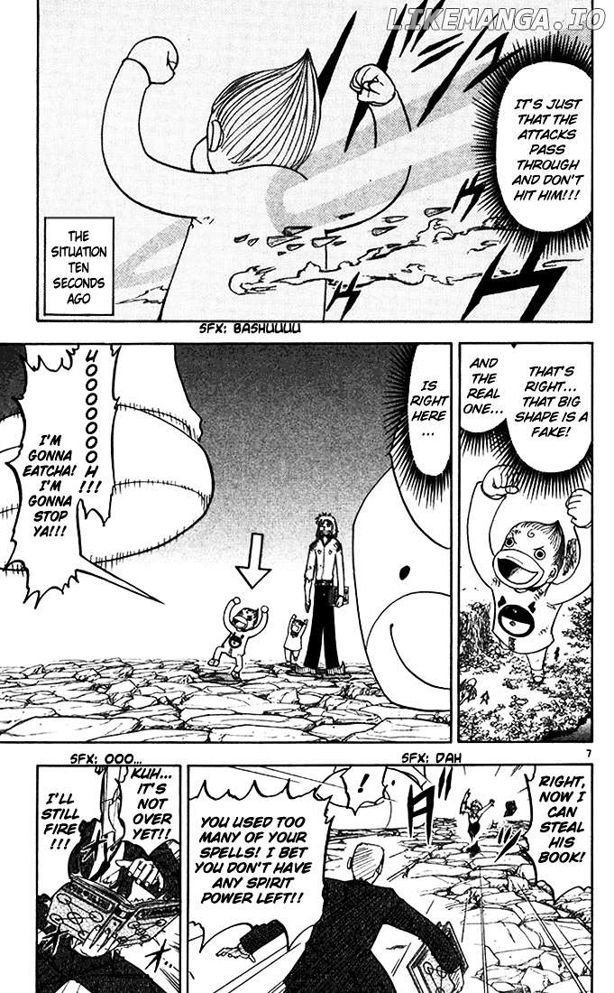 Konjiki No Gash!! chapter 88 - page 7