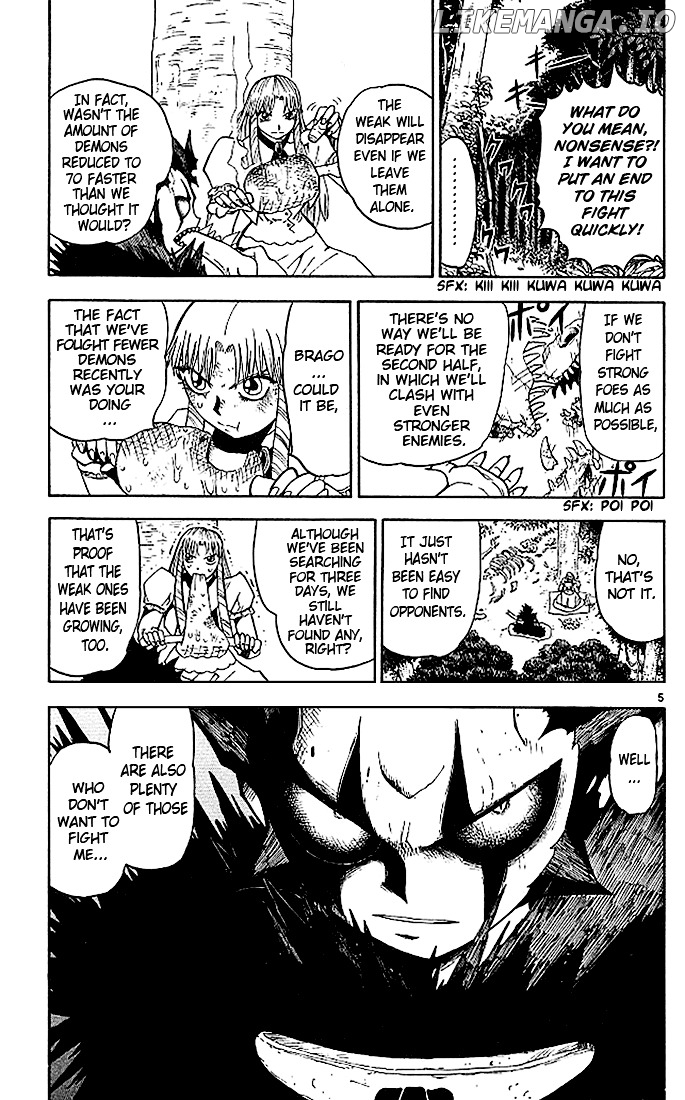 Konjiki No Gash!! chapter 54 - page 5