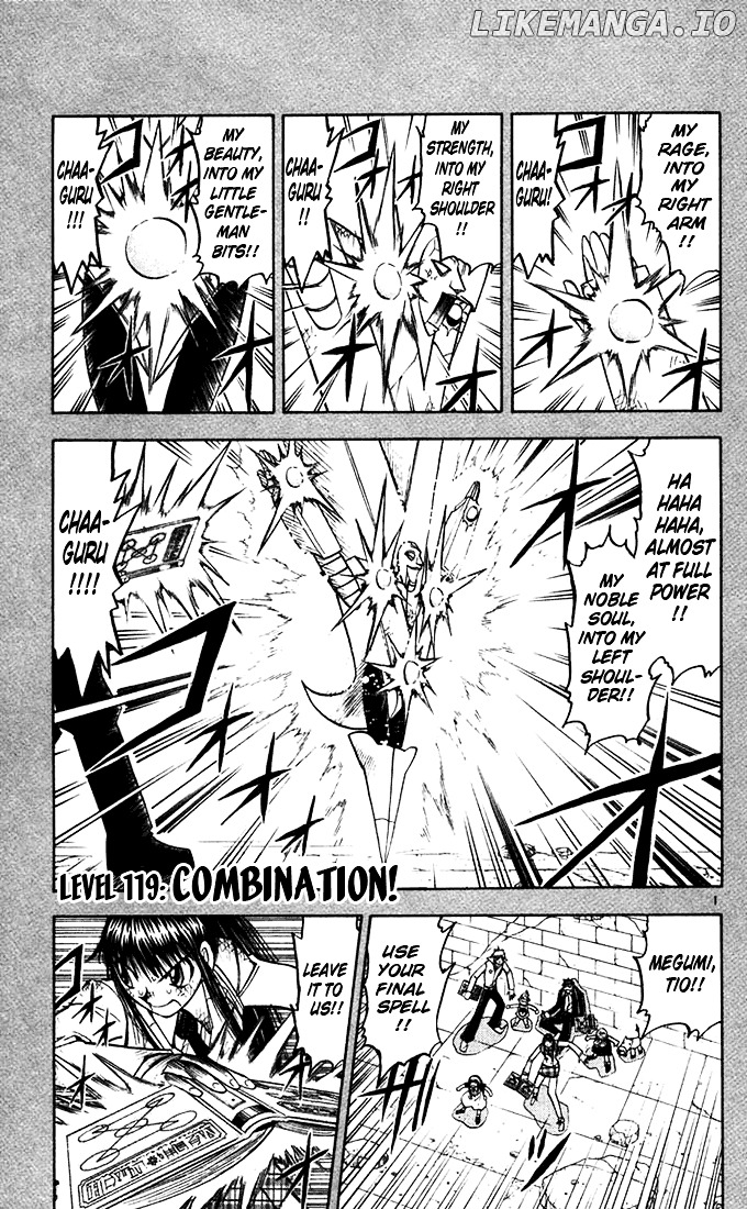 Konjiki No Gash!! chapter 119 - page 1