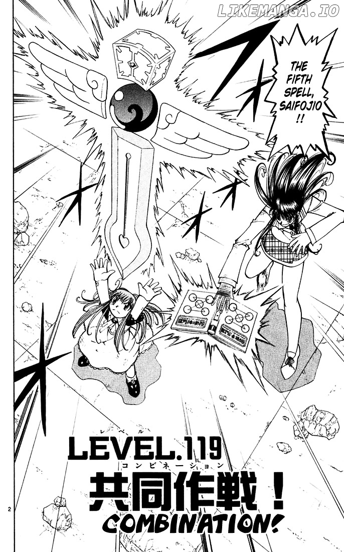 Konjiki No Gash!! chapter 119 - page 2