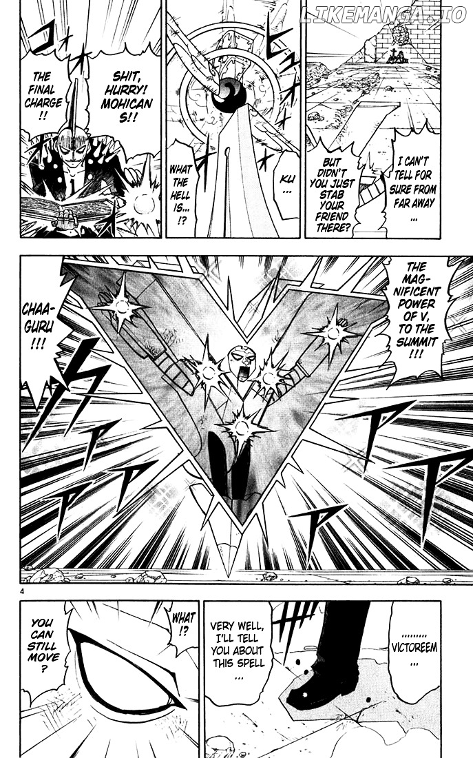 Konjiki No Gash!! chapter 119 - page 4