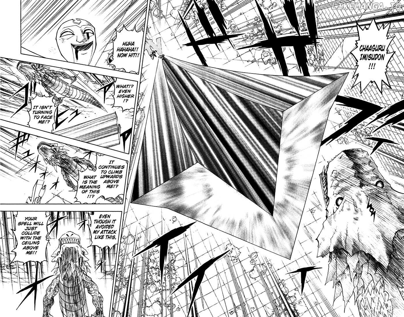 Konjiki No Gash!! chapter 119 - page 7