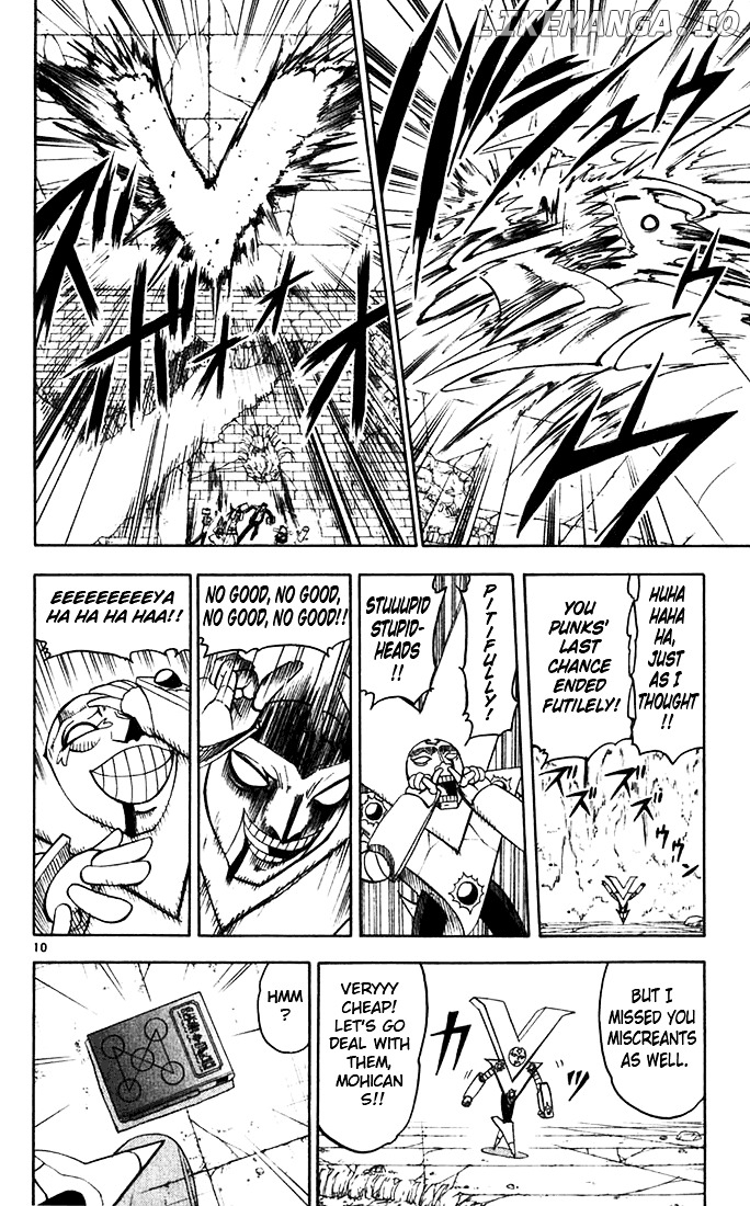 Konjiki No Gash!! chapter 119 - page 8