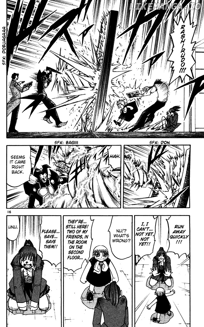 Konjiki No Gash!! chapter 89 - page 15