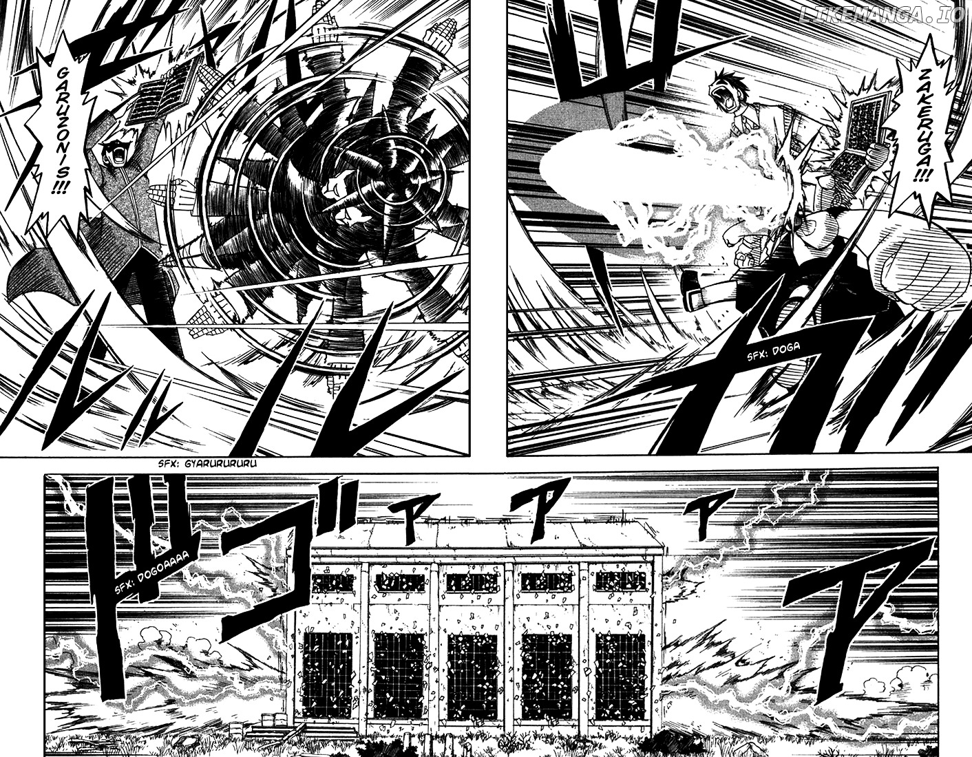Konjiki No Gash!! chapter 89 - page 19