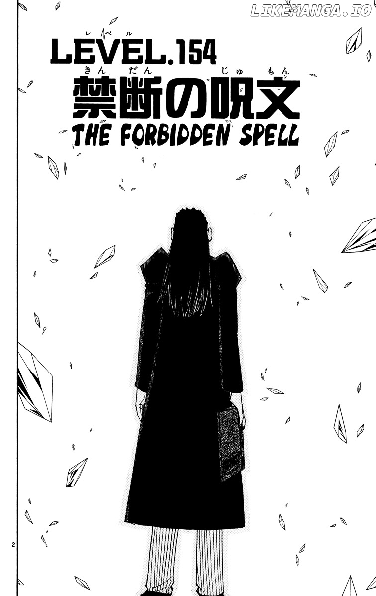 Konjiki No Gash!! chapter 154 - page 2