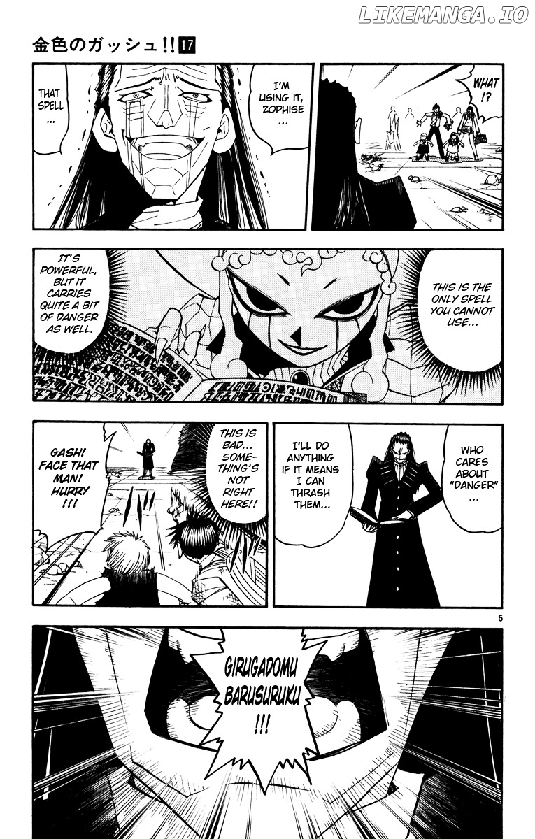 Konjiki No Gash!! chapter 154 - page 5