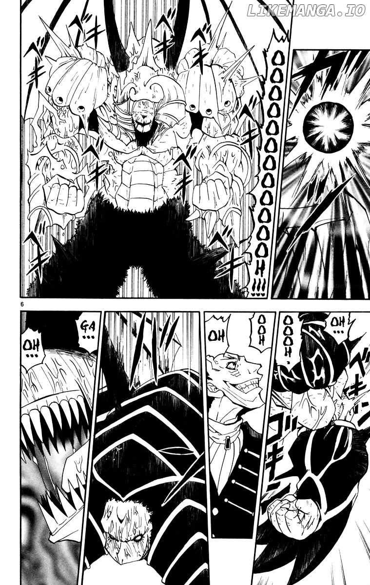 Konjiki No Gash!! chapter 154 - page 6