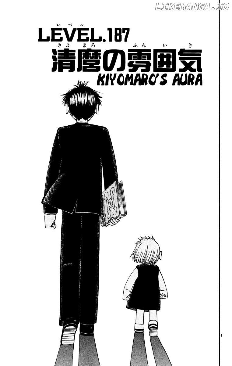 Konjiki No Gash!! chapter 187 - page 1