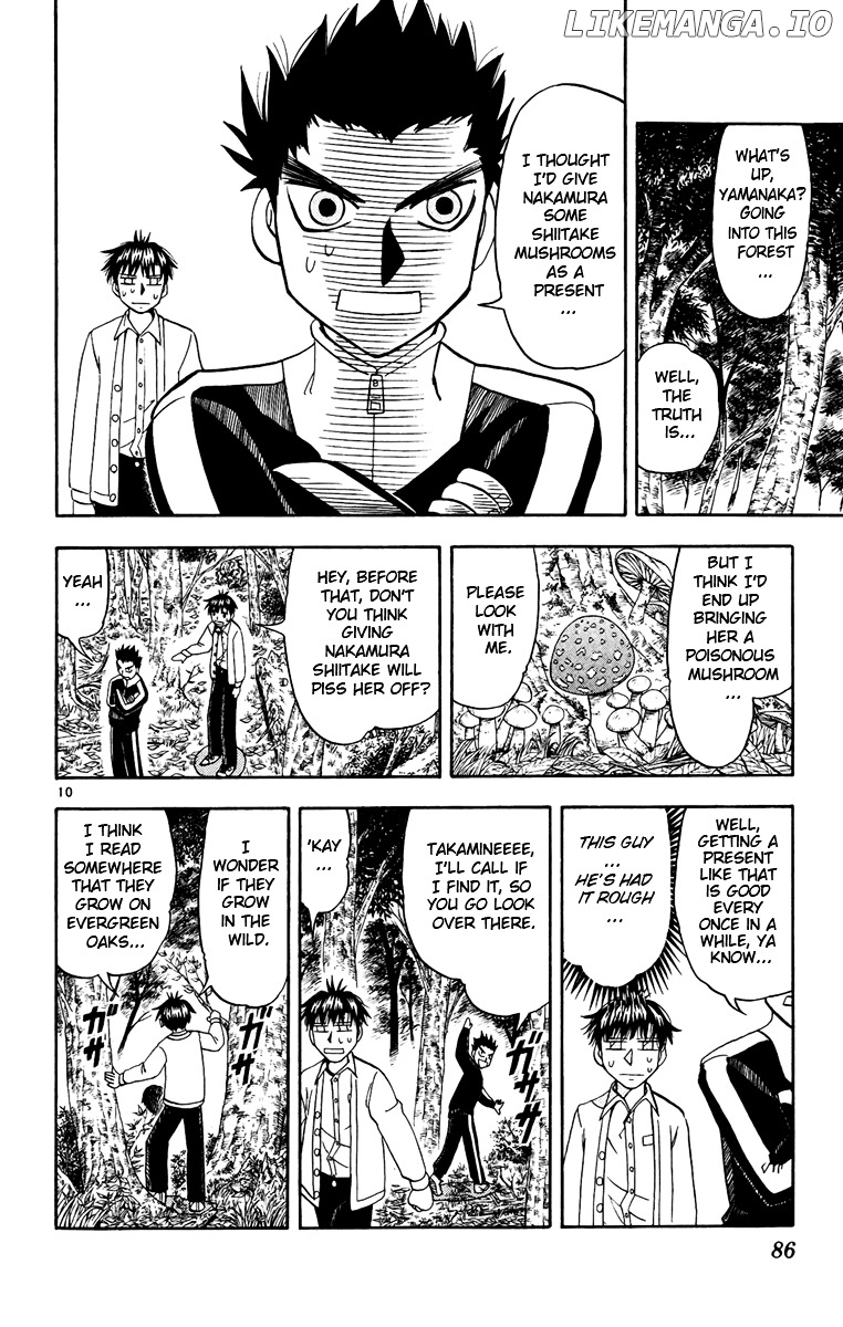 Konjiki No Gash!! chapter 187 - page 10