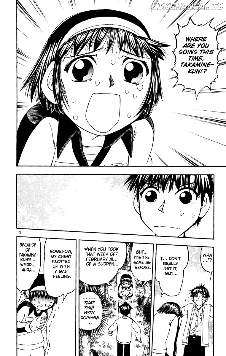Konjiki No Gash!! chapter 187 - page 12
