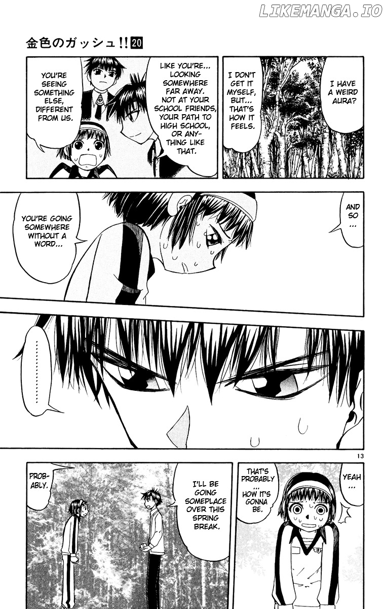 Konjiki No Gash!! chapter 187 - page 13