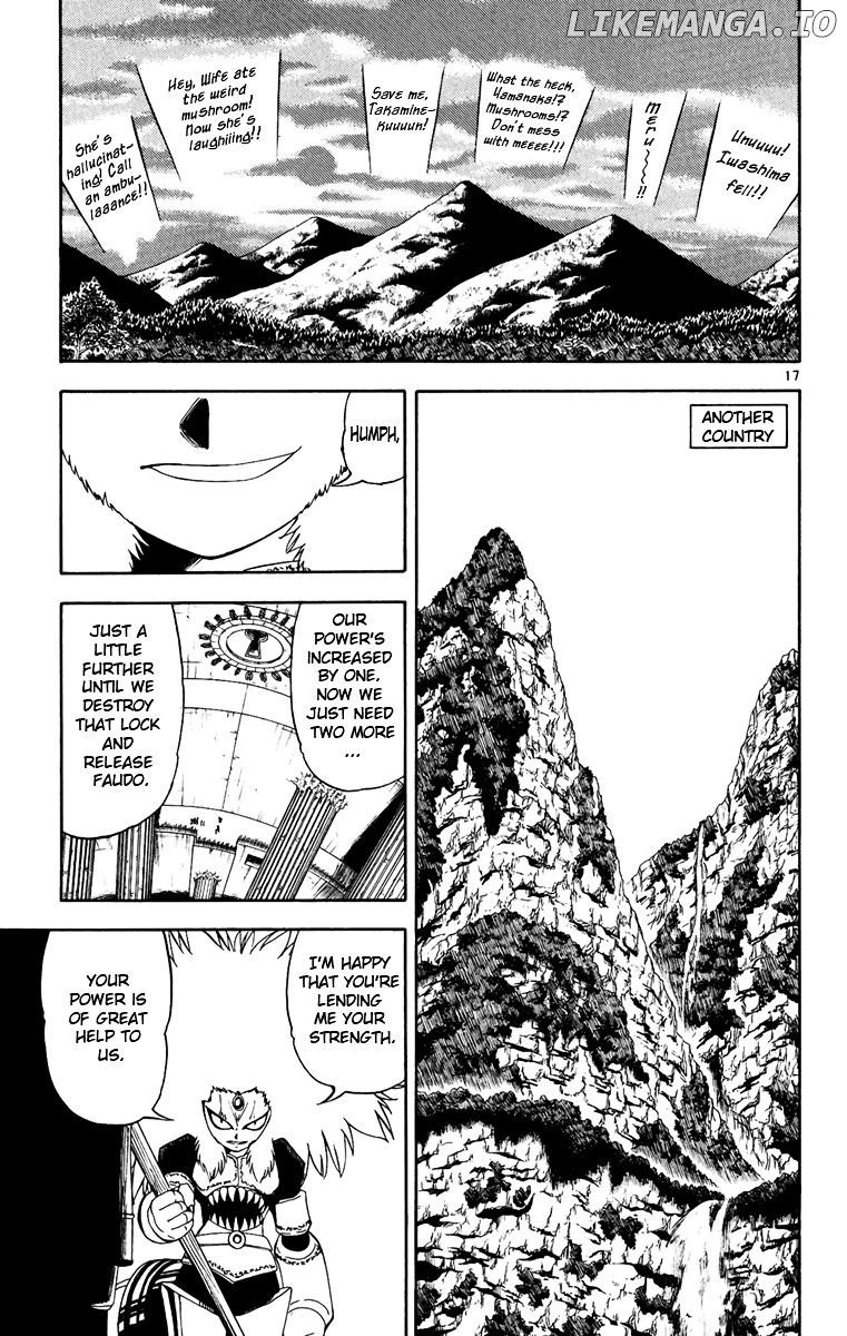 Konjiki No Gash!! chapter 187 - page 17
