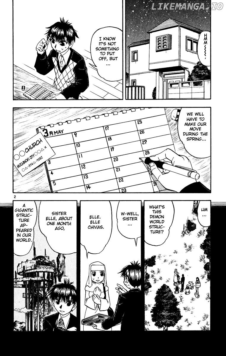 Konjiki No Gash!! chapter 187 - page 2