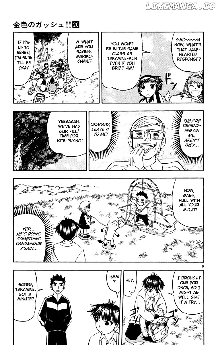 Konjiki No Gash!! chapter 187 - page 9