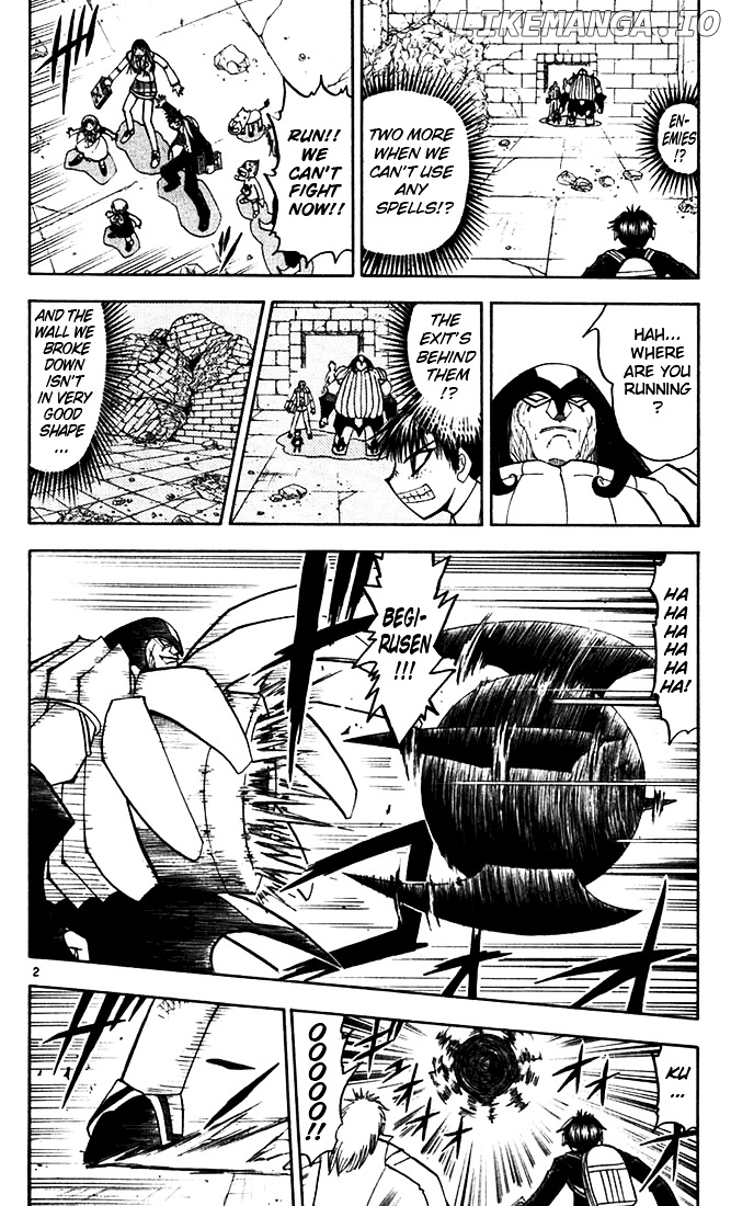 Konjiki No Gash!! chapter 120 - page 2