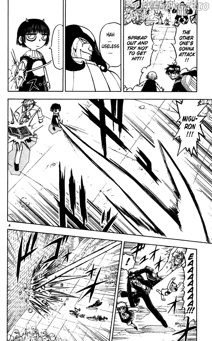 Konjiki No Gash!! chapter 120 - page 4