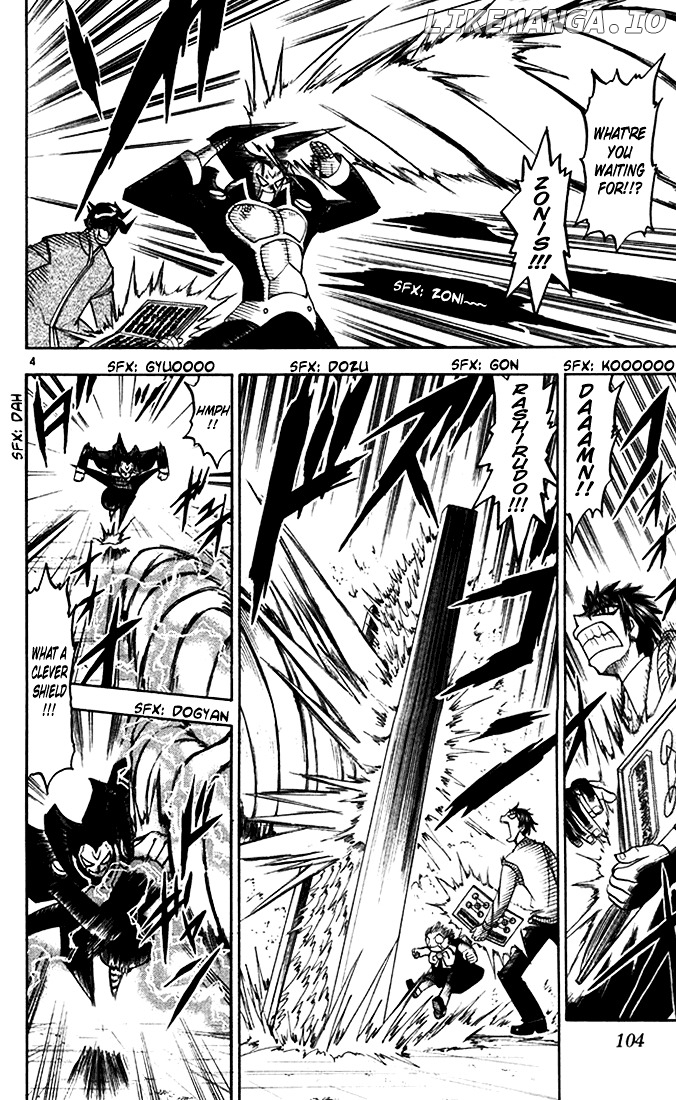 Konjiki No Gash!! chapter 90 - page 4