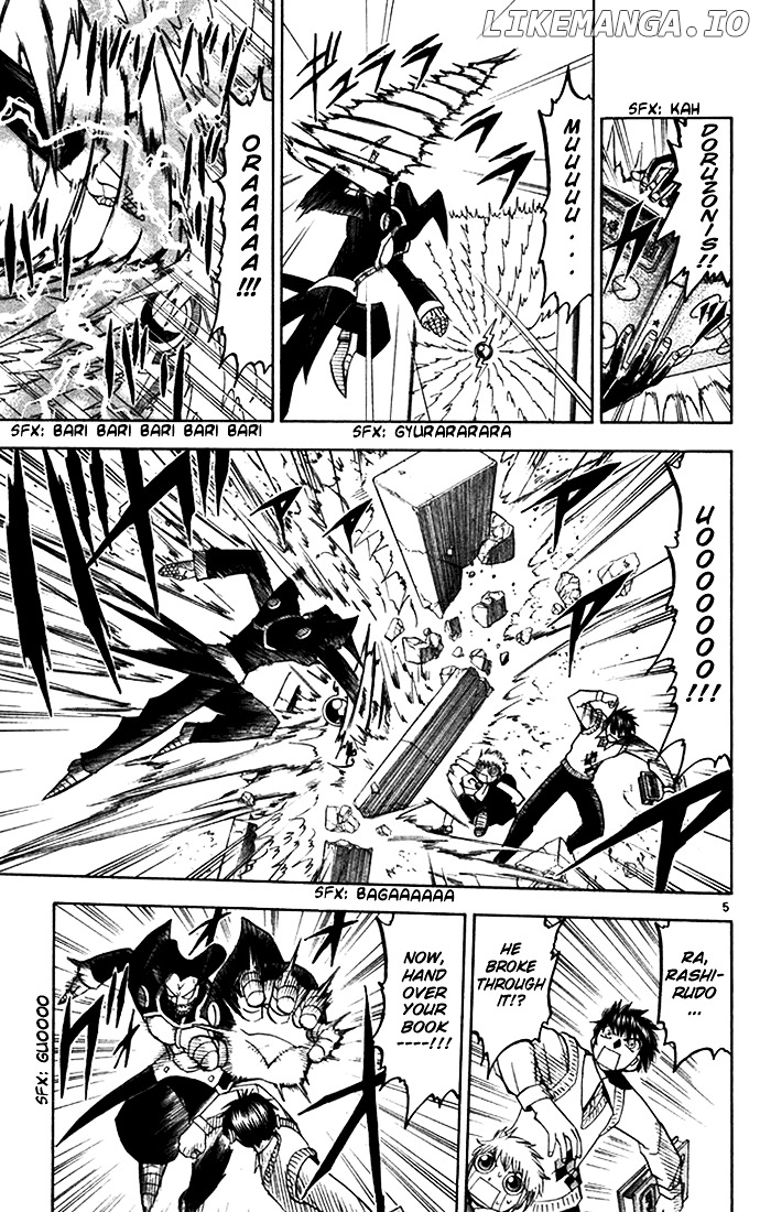 Konjiki No Gash!! chapter 90 - page 5