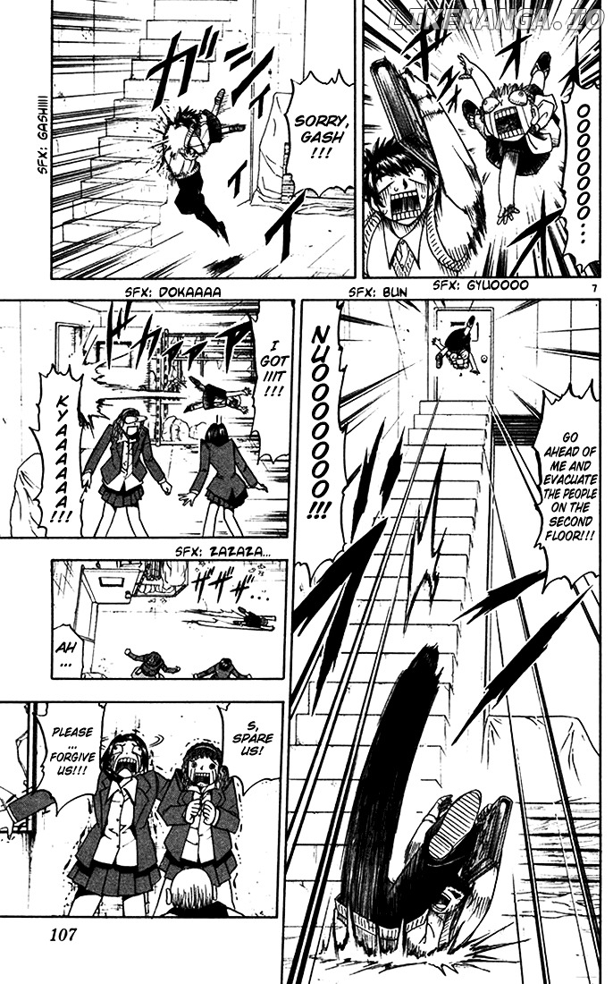 Konjiki No Gash!! chapter 90 - page 7