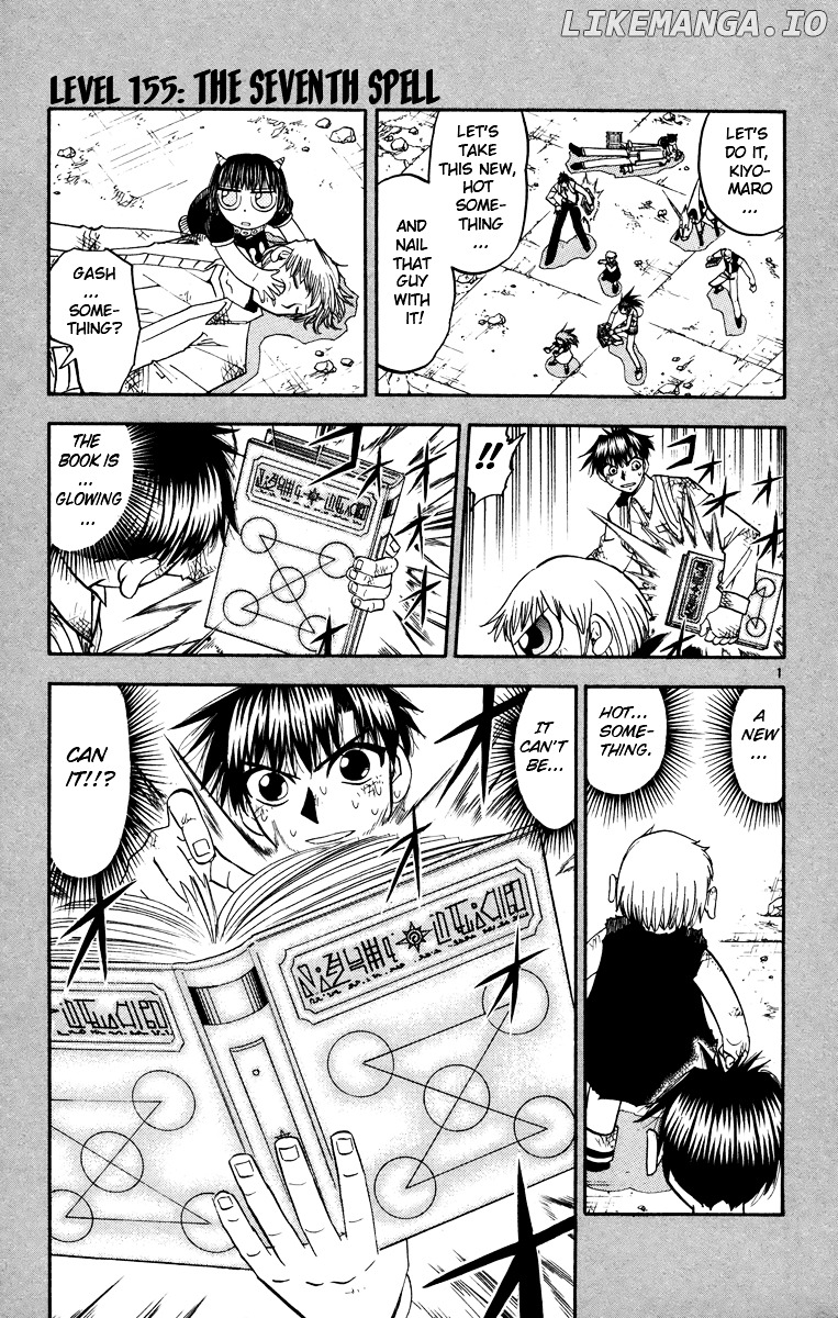 Konjiki No Gash!! chapter 155 - page 1