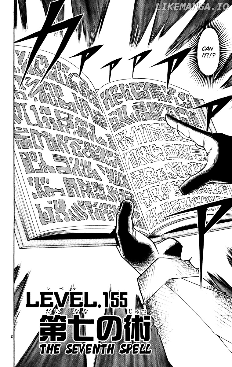 Konjiki No Gash!! chapter 155 - page 2