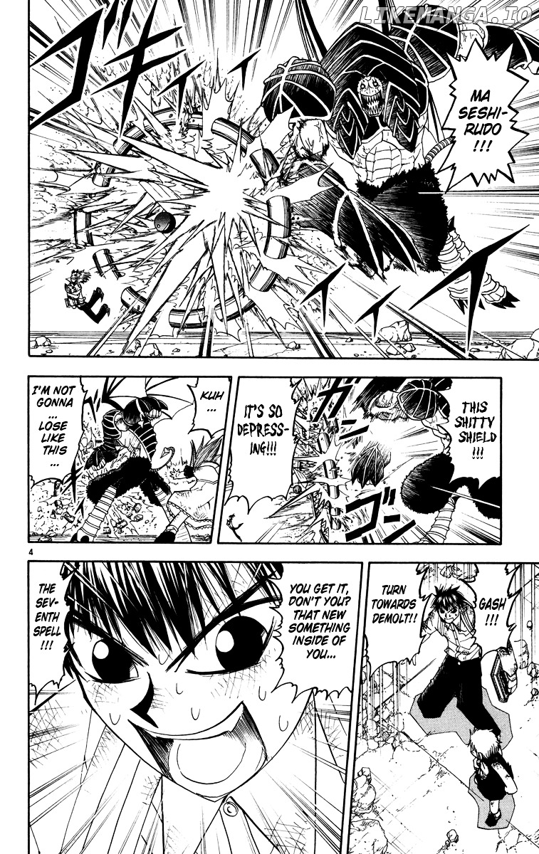 Konjiki No Gash!! chapter 155 - page 4