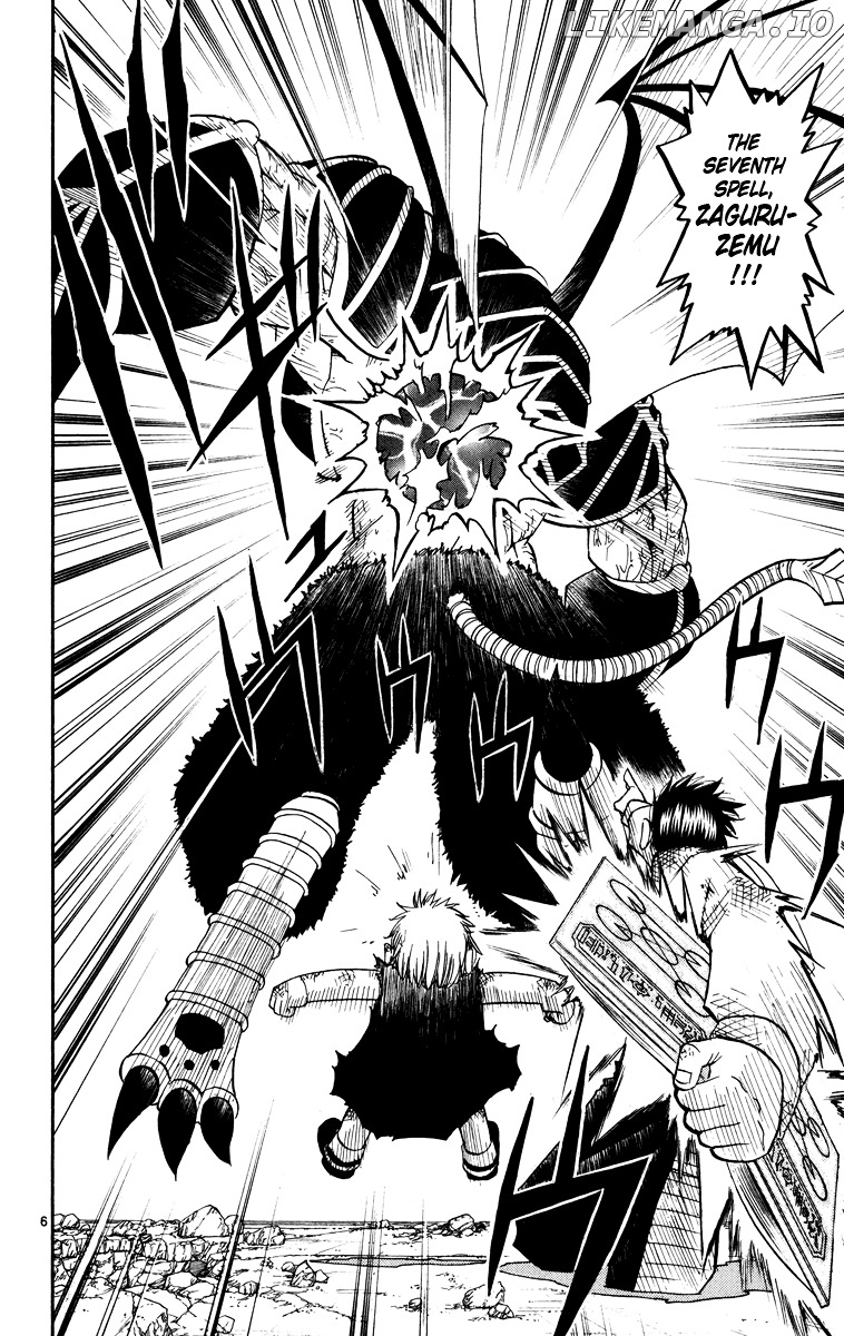 Konjiki No Gash!! chapter 155 - page 6