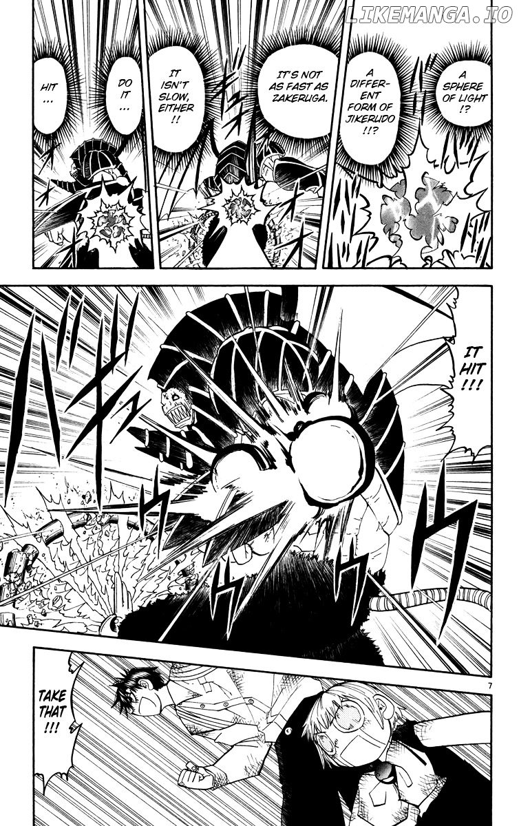 Konjiki No Gash!! chapter 155 - page 7