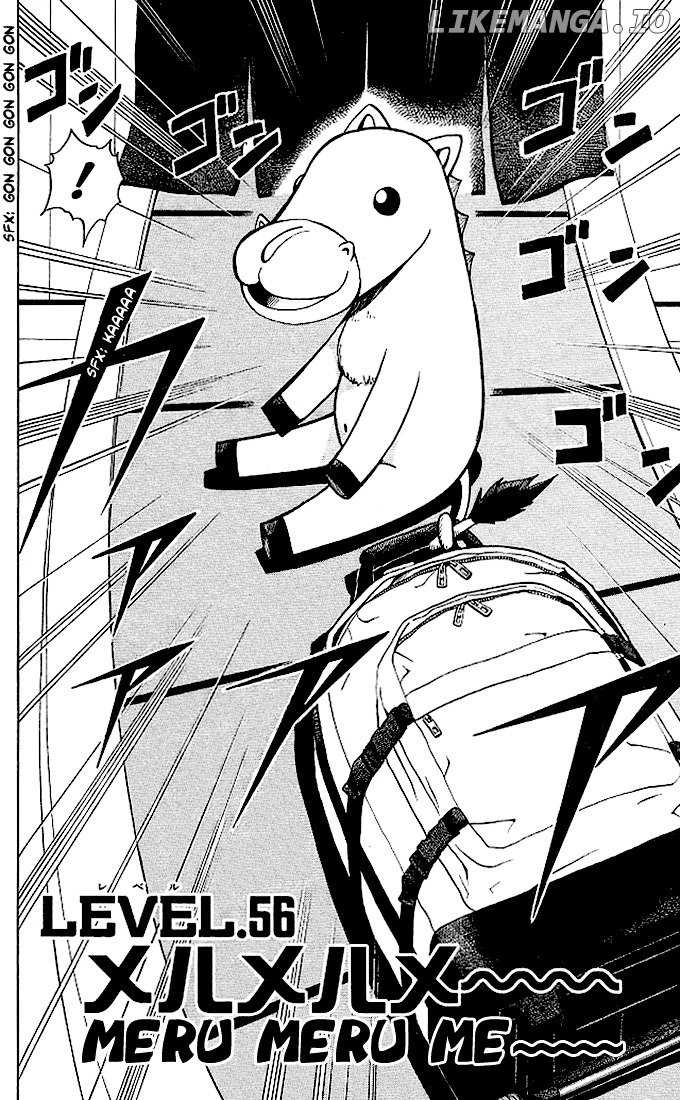 Konjiki No Gash!! chapter 56 - page 2