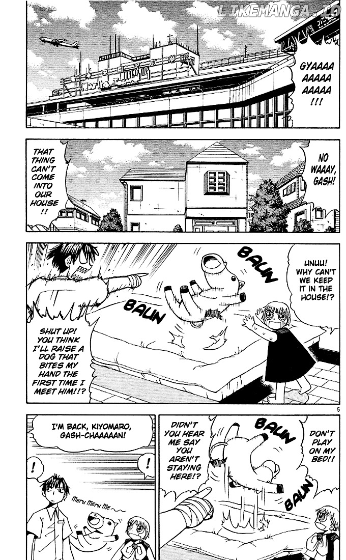 Konjiki No Gash!! chapter 56 - page 5