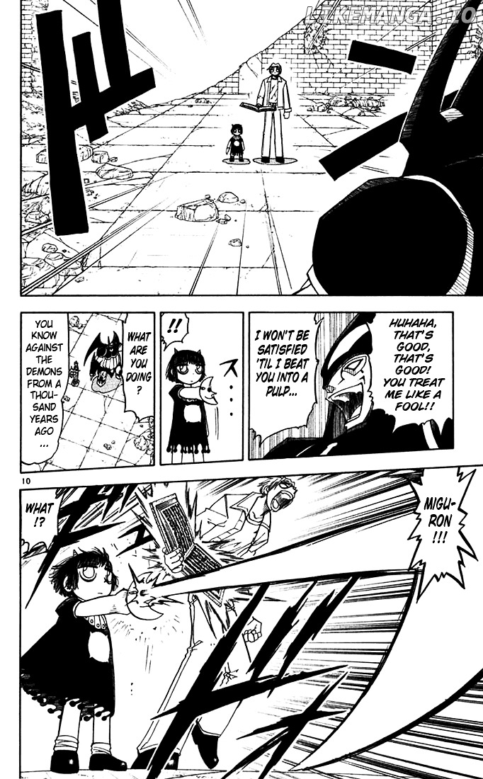 Konjiki No Gash!! chapter 121 - page 10