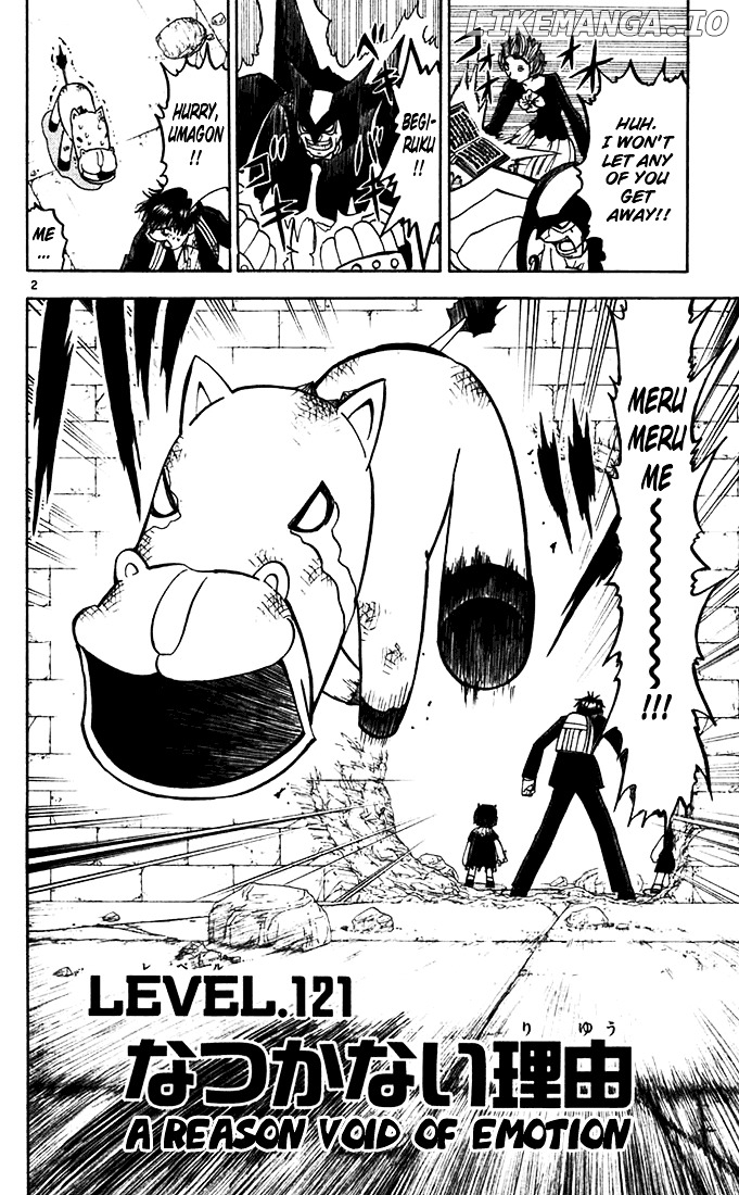Konjiki No Gash!! chapter 121 - page 2
