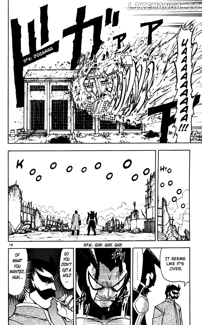 Konjiki No Gash!! chapter 91 - page 10