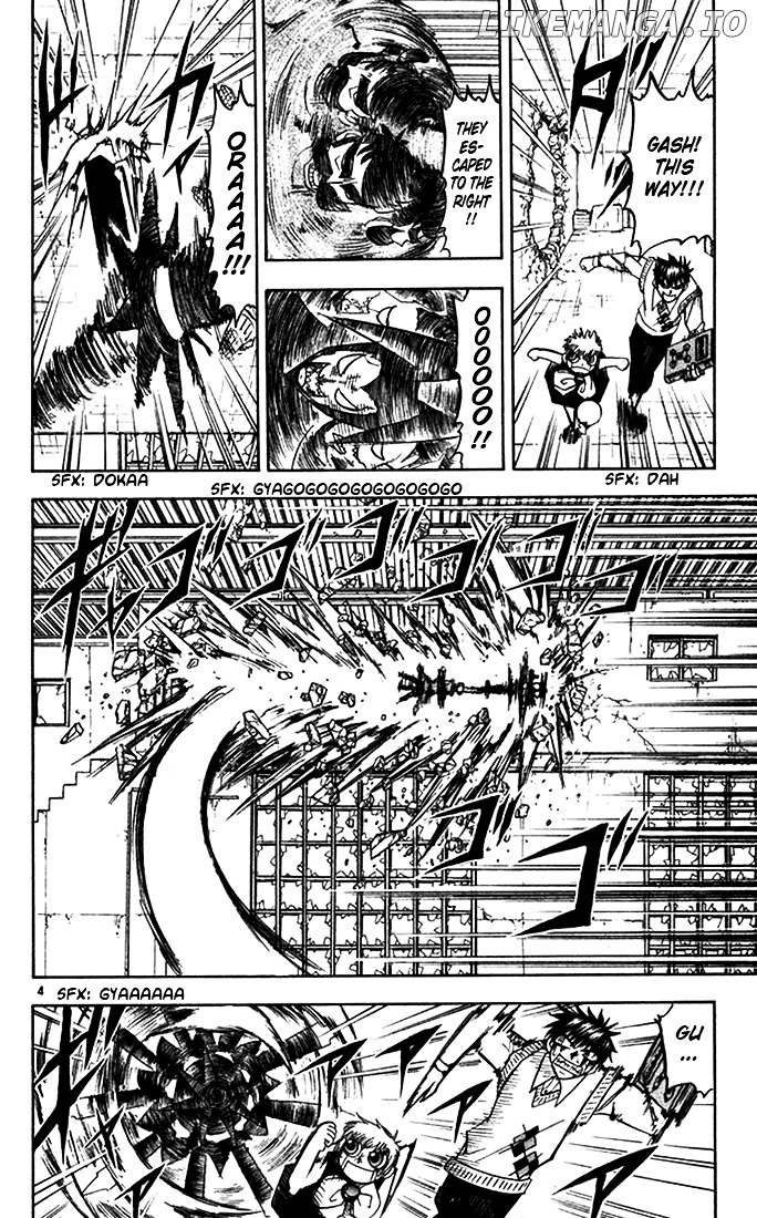 Konjiki No Gash!! chapter 91 - page 4