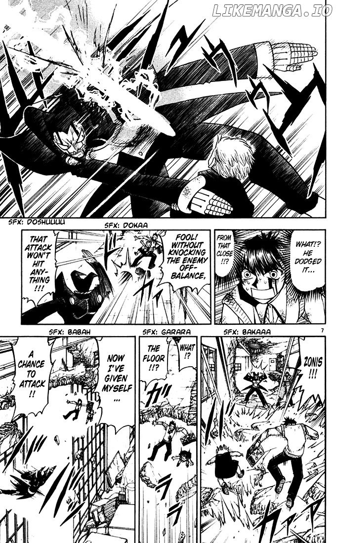 Konjiki No Gash!! chapter 91 - page 7