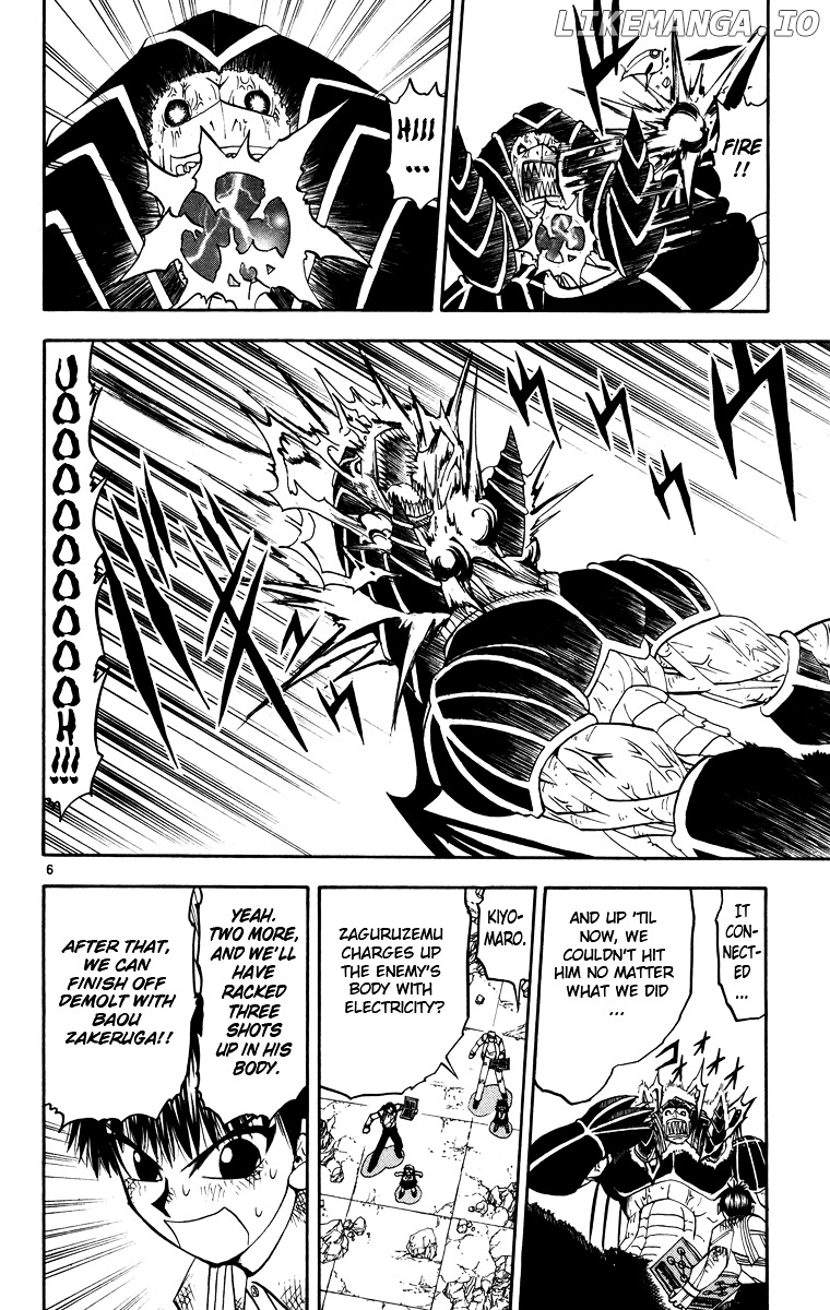 Konjiki No Gash!! chapter 156 - page 6