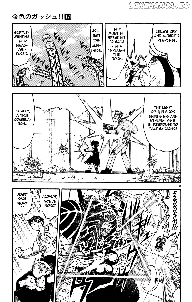 Konjiki No Gash!! chapter 156 - page 9
