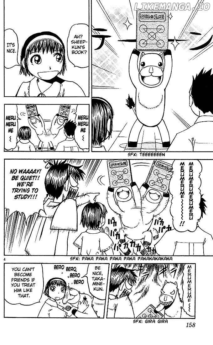Konjiki No Gash!! chapter 57 - page 4