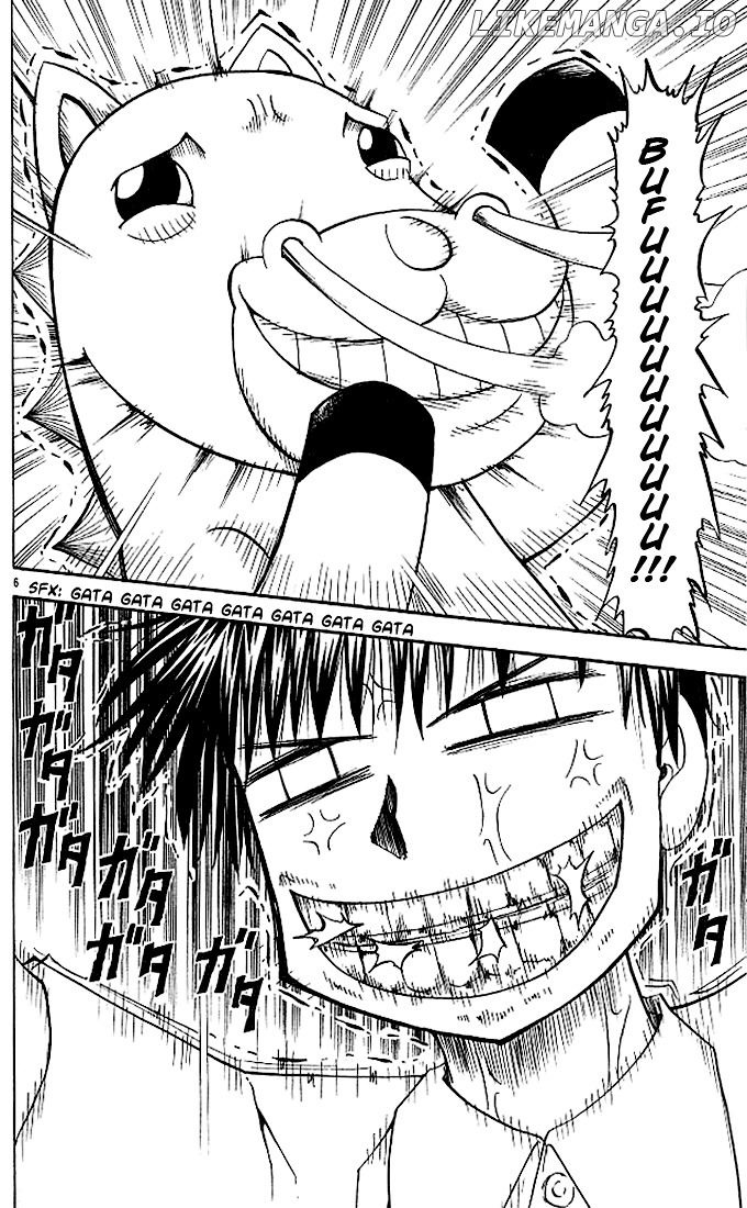 Konjiki No Gash!! chapter 57 - page 6