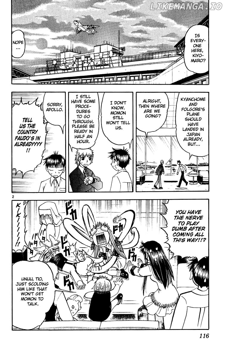 Konjiki No Gash!! chapter 189 - page 2