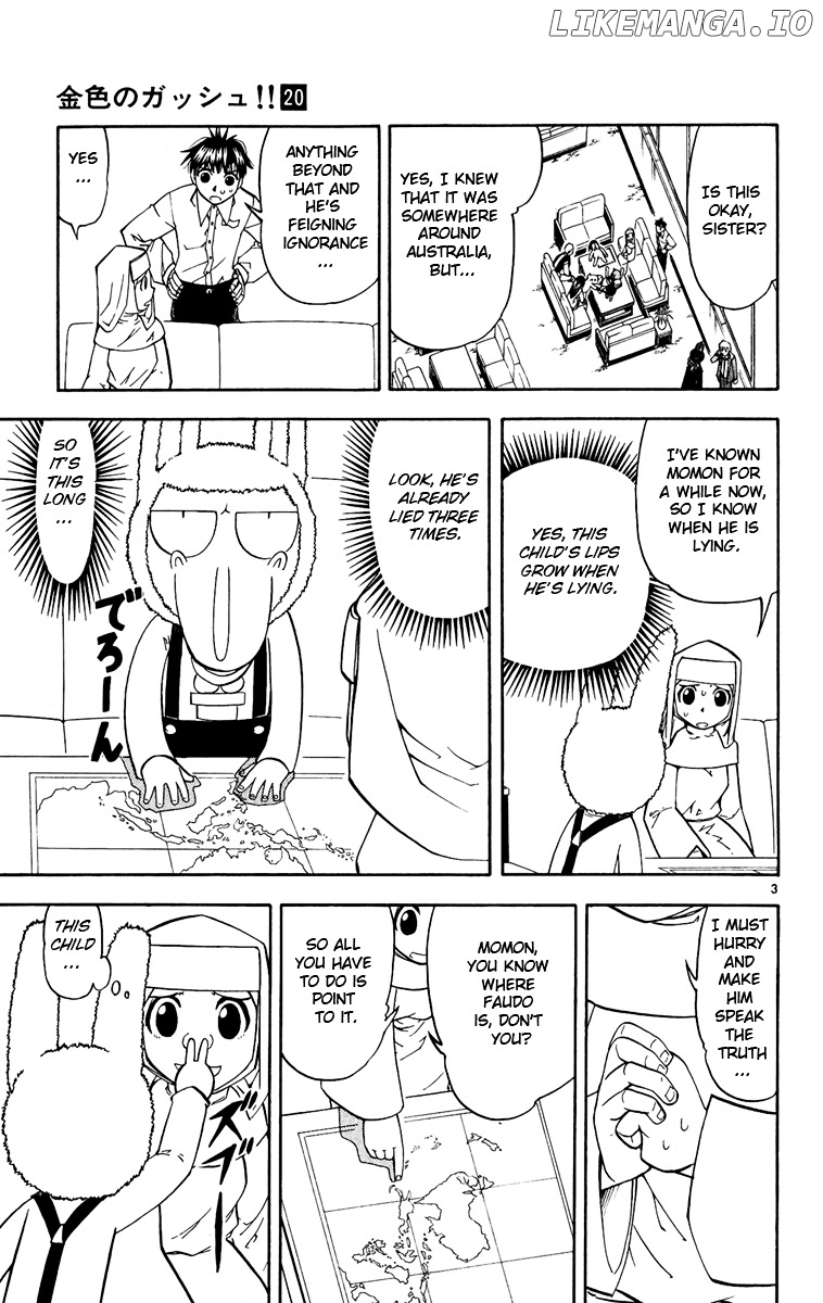 Konjiki No Gash!! chapter 189 - page 3