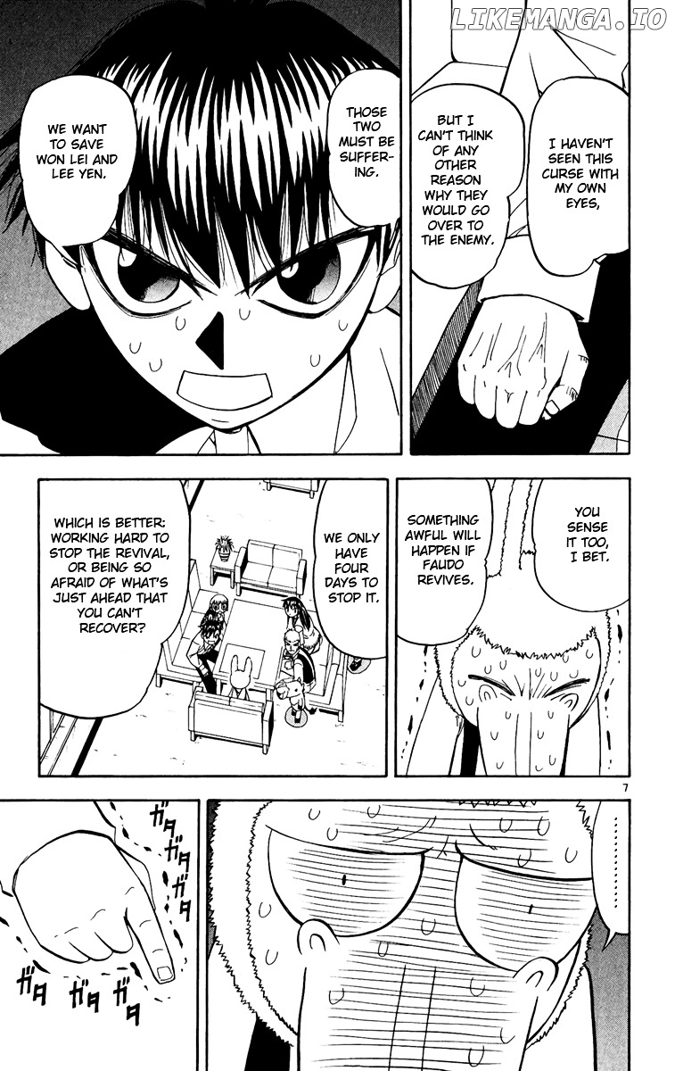 Konjiki No Gash!! chapter 189 - page 7